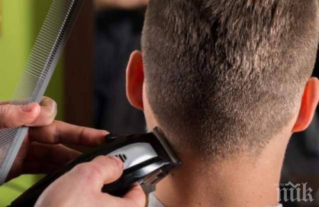 ФИГАРО СЕ СМЕЕ! Ето каква бележка лъсна на вратата на бръснар (СНИМКА)