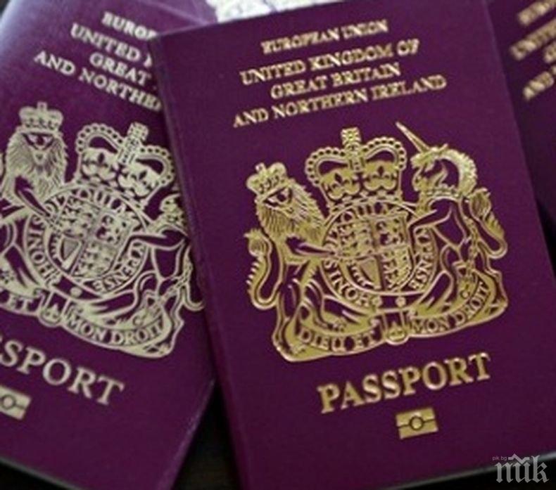 Новите британски паспорти вече без обозначението „Европейски съюз”