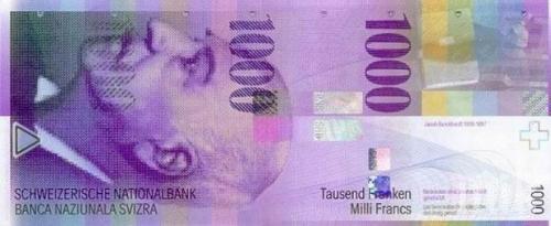 Задържаха пласьор на 1000 швейцарски франка