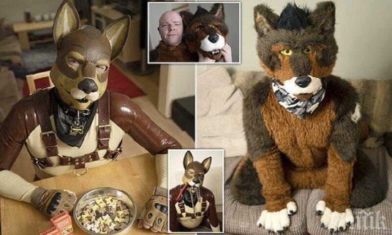 ЛУД ЗА ВРЪЗВАНЕ: Мениджър реши да стане куче (СНИМКИ)