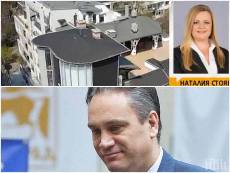 ИЗВЪНРЕДНО: Кметът на Слатина с горещи подробности за проверения имот на шефа на Антимафия - Пламен Георгиев си купил жилището в сегашния му вид