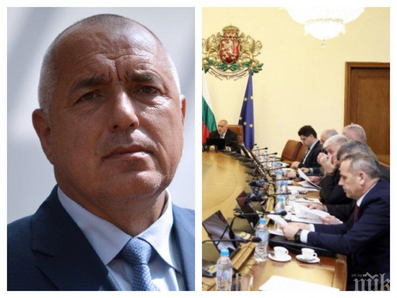 ПЪРВО В ПИК: Премиерът Борисов с извънредно изявление