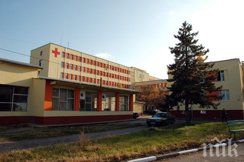 Семейство от София дари апарат на неонатологята в Монтана