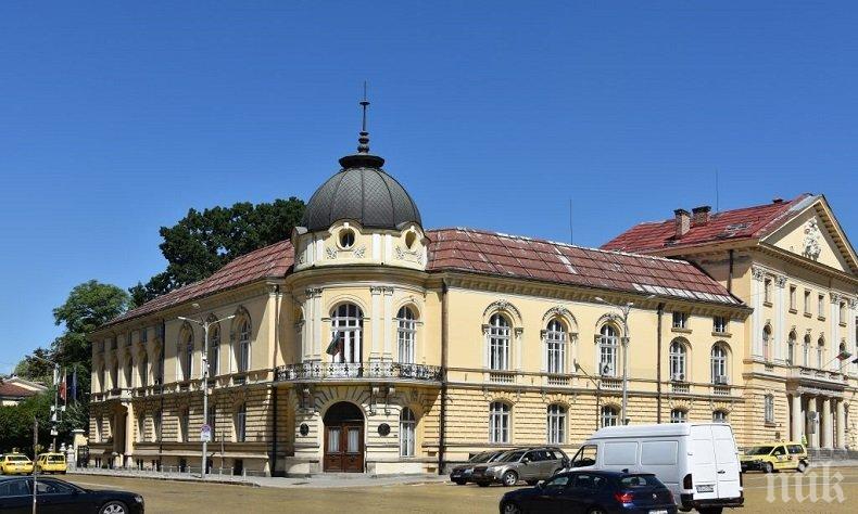 От БАН са заявили готовност за сертифициране на машините за гласуване