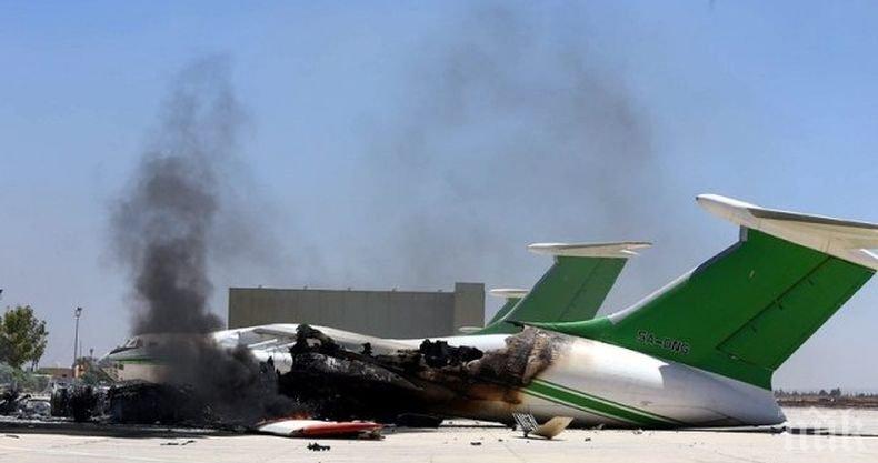 Летището в Триполи поднови частично работата си