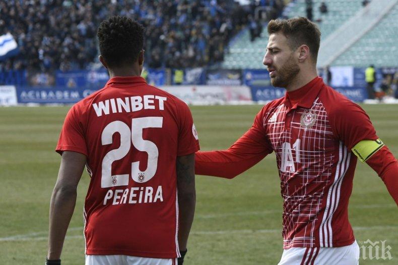 Ето кой играч е близо до изхода при червените