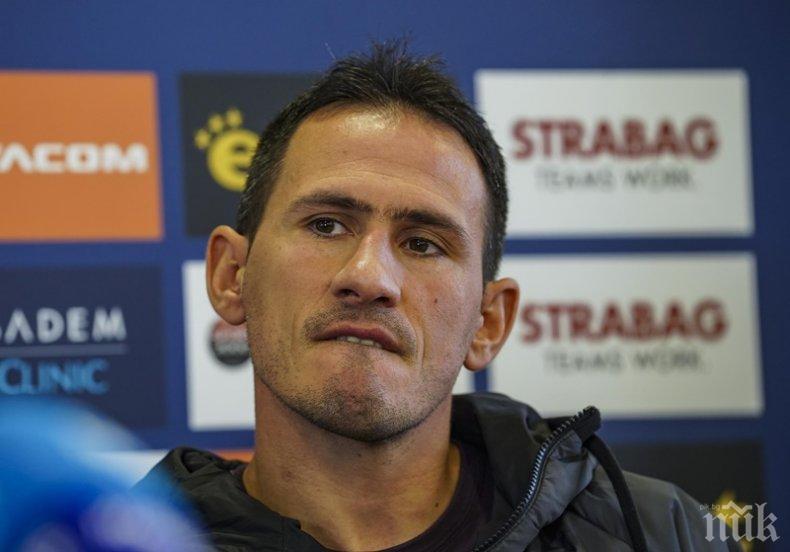 Неприятен скандал с ас на Левски (ОБНОВЕНА)