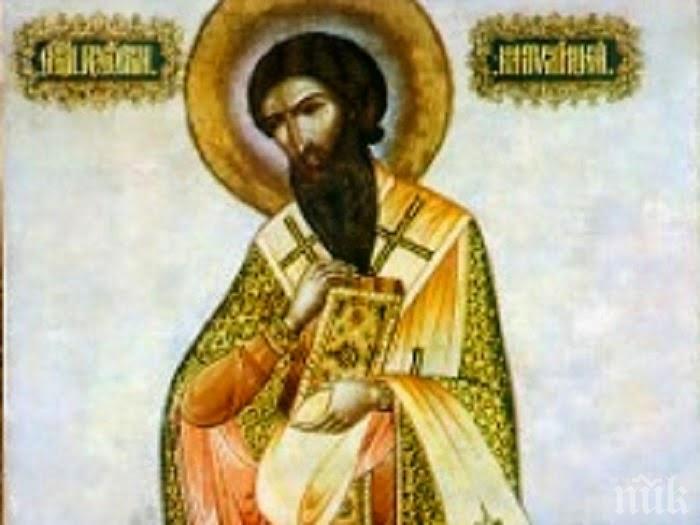 ПОЧИТ: Честваме свети Георги Митилински - верен изповедник на православната вяра
