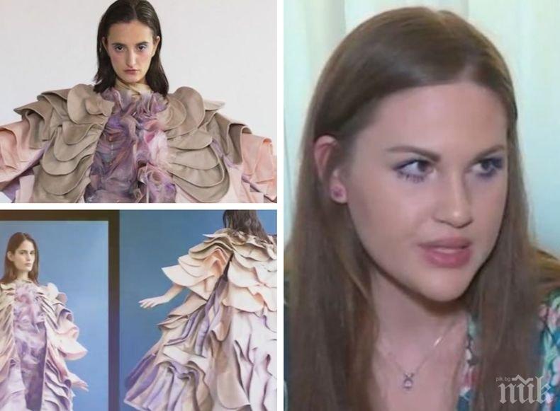 Световно признание: 22-годишна българка се превърна в хит във „Воуг”