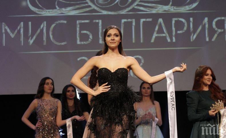 ЗЛАТНО МОМИЧЕ: Мис България мачка с нов партньор (СНИМКИ)