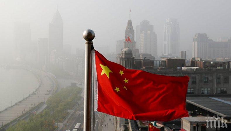 Китайските валутни резерви са нараснали до 3,099 трилиона долара през март