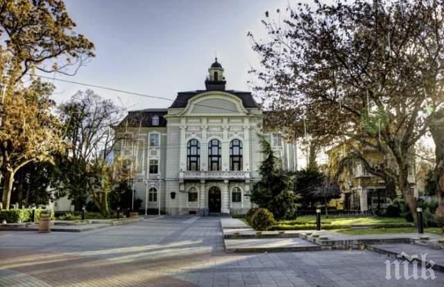 ПОД ТЕПЕТАТА: Общинският съвет иска отчет как се харчат парите от фондация „Пловдив 2019”
