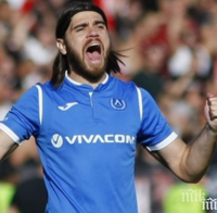 Пече се изненадващ ход при 