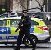 Неуспешен опит за покушение срещу украинския посланик в Лондон