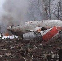 Британски експерти хвърлиха бомба: Самолетът на полския президент Качински е бил взривен