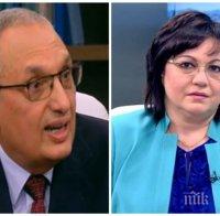 КОМАНДИРА В ДЕЙСТВИЕ! Иван Костов се отрече от Корнелия Нинова: Не познавах всякакви... Синият идеолог разкри кой я е вкарал в приватизацията