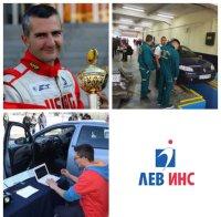 САМО ПИК TV! България избира най-добър млад шофьор и начинаещ механик 