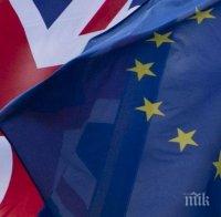 Лидерите на ЕС дадоха отсрочка за Брекзит до края на октомври