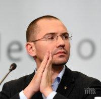 Джамбазки разкри кога ВМРО ще подреди евролистата си