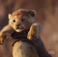 Появи се трейлър на римейка на „Цар Лъв” (ВИДЕО)