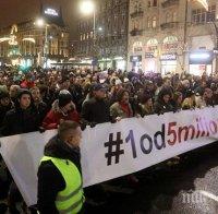 Голям митинг срещу президента Александър Вучич се очаква днес в Белград