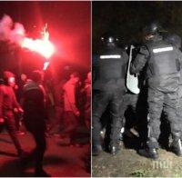 ИЗВЪНРЕДНО В ПИК: Висш източник от МВР пред медията ни: Няма пострадали протестиращи и полицаи в Габрово (СНИМКИ)