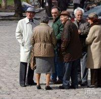 ШОК: Населението на България вече е под 7 милиона души