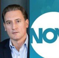 ОФИЦИАЛНО: Домусчиеви финализираха сделката за Нова телевизия