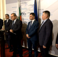 ПЪРВО В ПИК TV: ВМРО с конкретни мерки срещу циганската престъпност - ето какво предлагат хората на Каракачанов (ОБНОВЕНА)