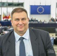 Емил Радев е първият български евродепутат, подписал споразумението 