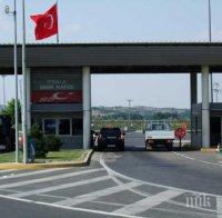  Няма измъкване: Събират ни всички глоби и такси на излизане от Турция