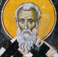 ПРАЗНИК: Мъчили жестоко свети Василий, за да се откаже от почитта към иконите