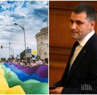 ПЪРВО В ПИК! Александър Сиди от ВМРО избухна за джендърската изложба в Пловдив: Това е война!
