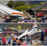 Ужасяваща авиокатастрофа: Самолет се заби в два хеликоптера, има загинали