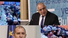 ПАРТИЗАН ЗА БОЙ СЕ СТЯГА В ТЕТЕВЕНСКИЯ БАЛКАН. Румен Радев сваля Бойко с помощта на Държавна сигурност