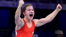 Супер постижения за България на Евро 2019 по борба