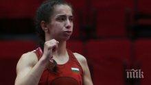 Нов престижен успех за България на Европейското по борба