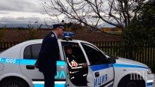 Дават нарушителите на пътя на ЧСИ