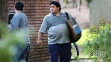 ИЗ НАРОДНИЯ ФОЛКЛОР В НЕТА: Защо Марадона тръгна към Шабла и как превъзбудени цаци изнасилиха туристка