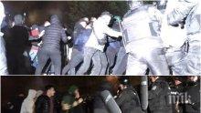 Три бързи и едно наказателно производство са образувани в Районна прокуратура-Габрово заради бунтовете