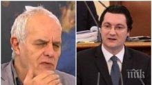 НА АМБРАЗУРАТА: Андрей Райчев скочи да брани Кръволока Зарков за евтиното жилище