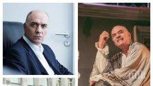 ЕКСКЛУЗИВНО В ПИК: Тежко заболяване вкара Георги Кадурин в болница - актьорът с миокардит след прекаран вирус