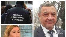 ЕКСКЛУЗИВНО В ПИК - Валери Симеонов поговори за проверката на КОНПИ за имотите на СКАТ: Ще ударят на камък! Лидерът на НФСБ вади нови разкрития