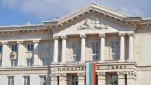 Тристранката ще заседава в петък