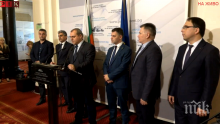 ПЪРВО В ПИК TV: ВМРО с конкретни мерки срещу циганската престъпност - ето какво предлагат хората на Каракачанов (ОБНОВЕНА)