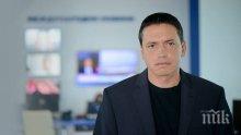 НЕОЧАКВАНО: Разследващият журналист Васил Иванов напуска Канал 3