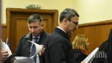 Продължава делото срещу Дянков, Трайков и Прокопиев