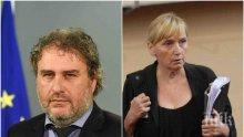 Оклеветеният министър на културата Боил Банов първо пред ПИК след рухването на доноса на Елена Йончева: ЩЕ СИ ТЪРСЯ ПРАВАТА ПО СЪДЕБЕН ПЪТ!