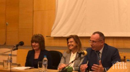 румен порожанов реализираме четири държавни помощи предложение земеделския бранш