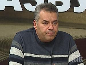 журналисти горещ коментар апартамент гейт борисов останал чист скандалите